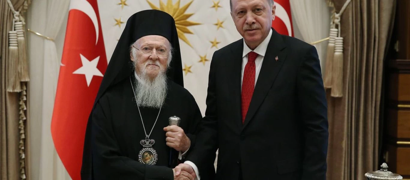 Σκοπιανός Τύπος: «Απογοήτευσε ο Βαρθολομαίος στην υπόθεση της Αγίας Σοφίας»